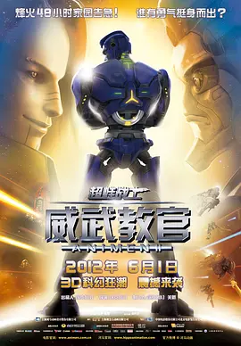 肌肌桶肤肤软件下载大全