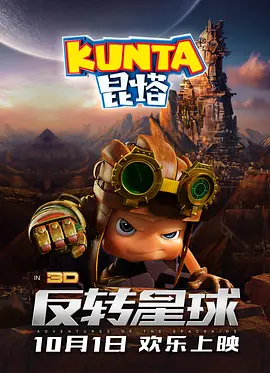 午夜不卡av免费