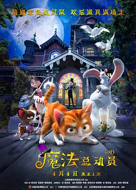 香蕉视频在线观看一区二区