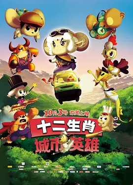 国产福利资源在线