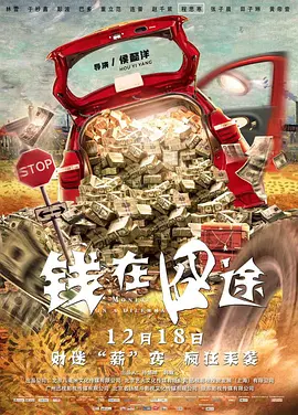 99久久精品免费看国产免费