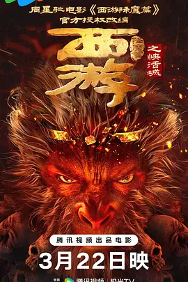 人体美媚馆ww极品人体