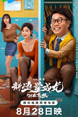 丁香狠狠色婷婷久久综合