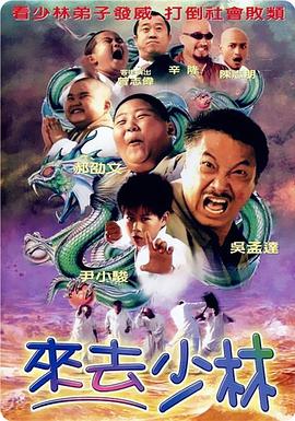色综合视频在线观看