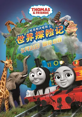 午夜国产在线