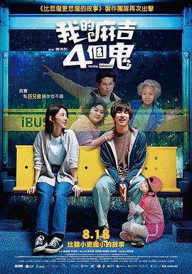 国产色婷婷精品综合在线观看