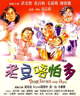 87福利电影