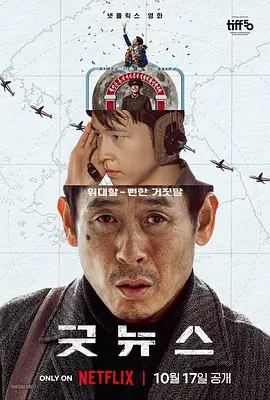 五月婷婷丁香在线视频