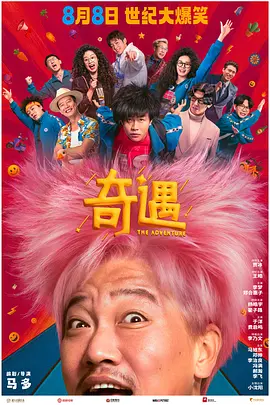 黄视频免费在线观看