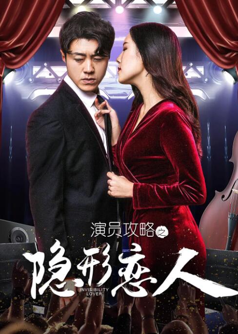 亚洲六月丁香六月婷婷色伊人
