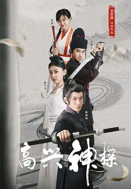 欧美成人乱码一区二区三区