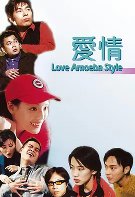 精品一区二区在线观看1080p