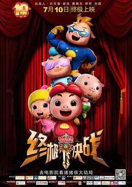 久久精品国产精品亚洲人人
