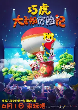 国产狂做受xxxxx高潮