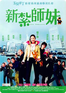 小老婆的性影像