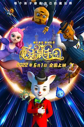 五月天综合网