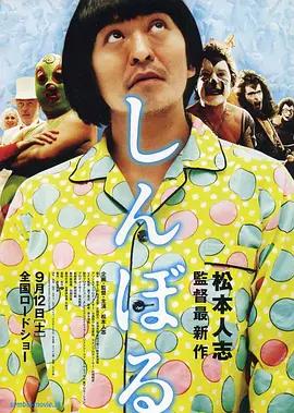 国产主播在线一区