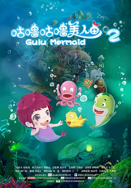 院子的阿姨