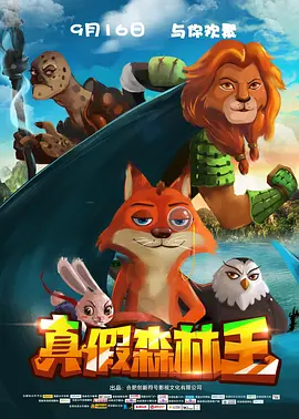 精品在线一区