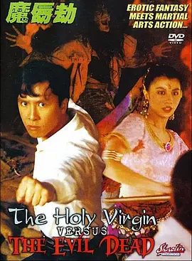 688看片网