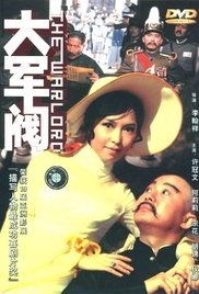 亚洲人成亚洲人成在线观看