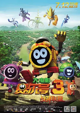 亚洲aaaa级特黄毛片