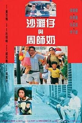 日韩在线观看的话
