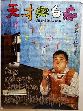 久久香蕉国产