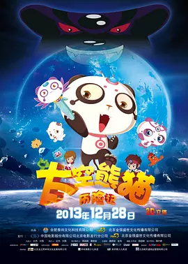 国产精品第十页