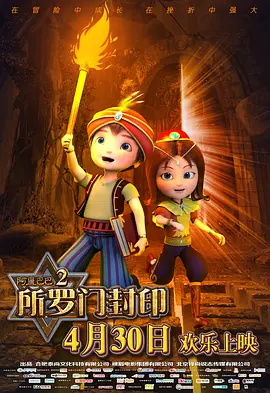 亚洲欧美日韩高清在线看
