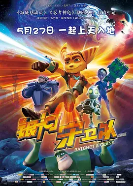 doraos破解版