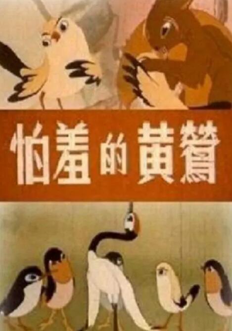 国产最新美女脚交视频