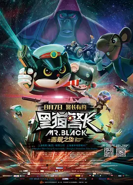 中午字幕在线观看
