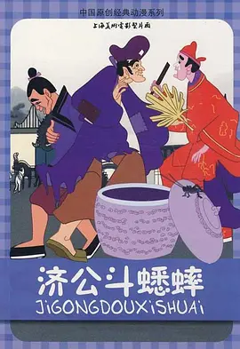 双胞胎的诱惑
