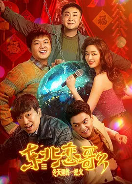 亚洲影音先锋看看