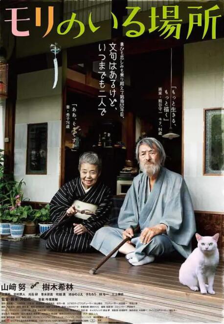 姐妹情谊