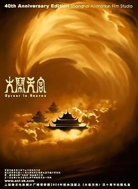 未成年不能看的网站