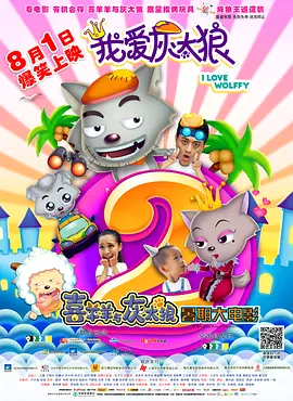 色综合国产