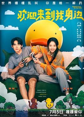 91亚洲精品视频