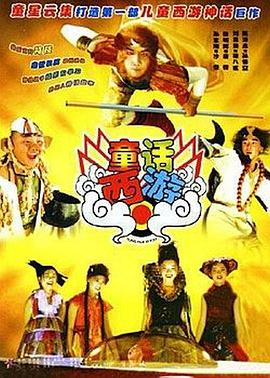 国内一区二区