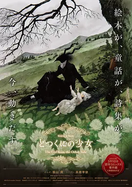精品国产高清a毛片无毒不卡