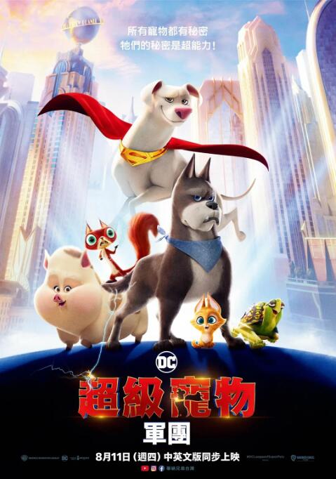 亚州视频一区