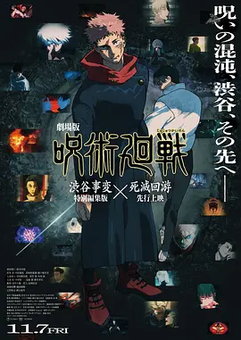久久免费精品国产72精品剧情
