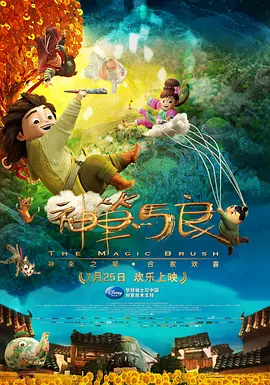 欧美国产日韩精品