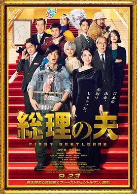 国产毛片一区二区