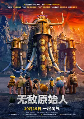 焦作万方电子招采平台