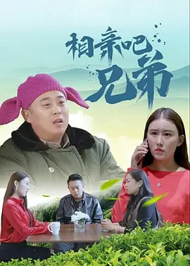 色五月天天