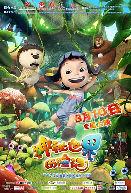 永久免费网站