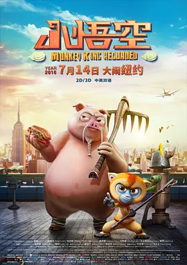 专辑介绍