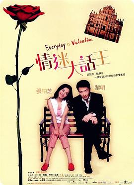 亚洲狠狠婷婷综合久久久久图片